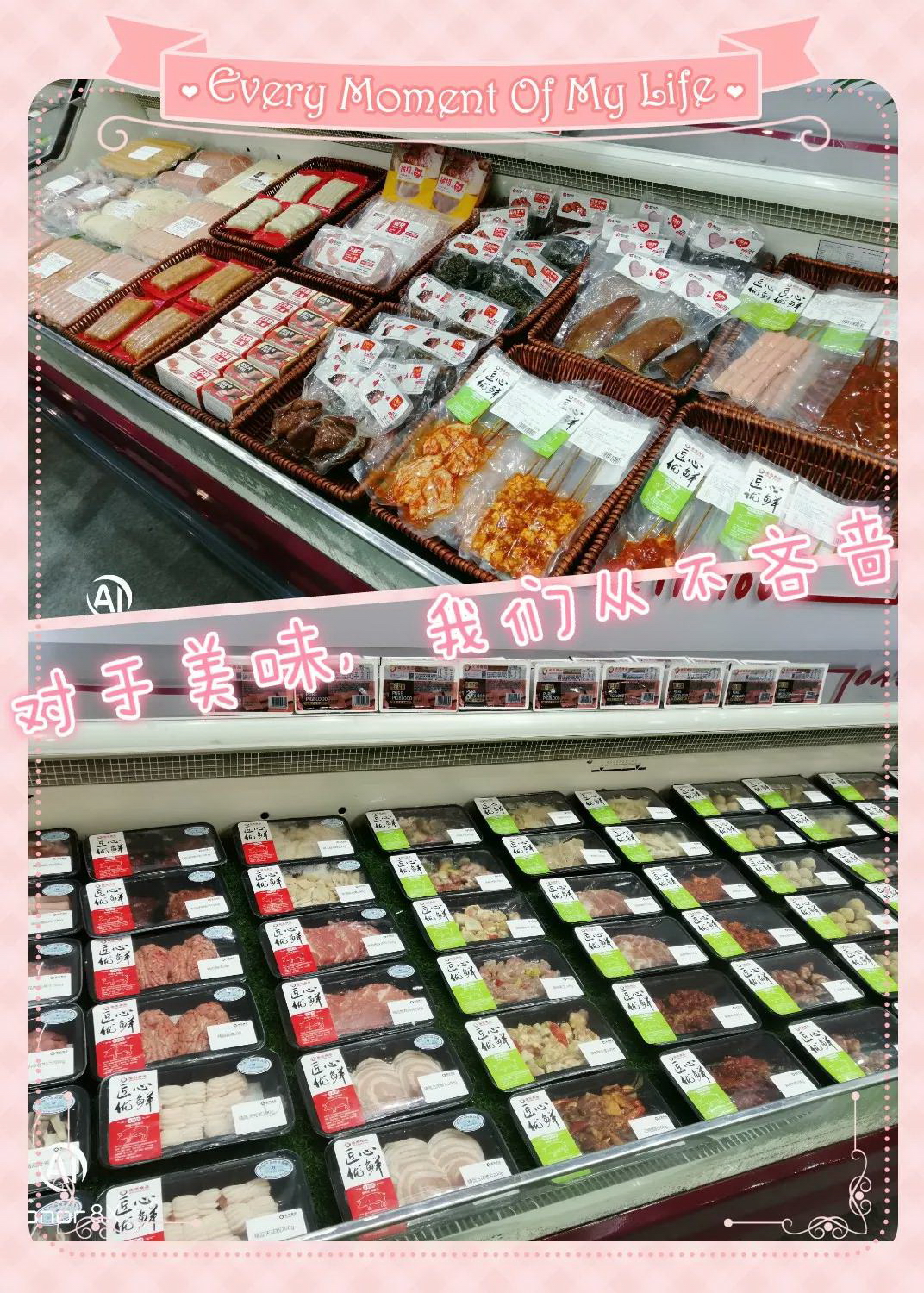 微信圖片_20190628134659 微信圖片_20190628134659