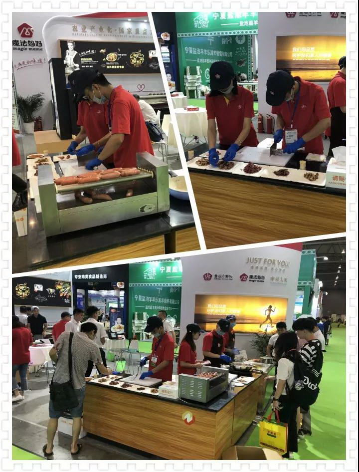 微信圖片_20190628134714 微信圖片_20190628134714