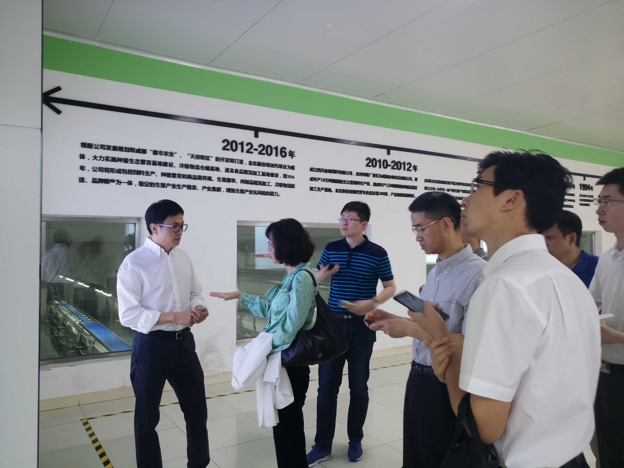 微信圖片_20190702132426 微信圖片_20190702132426