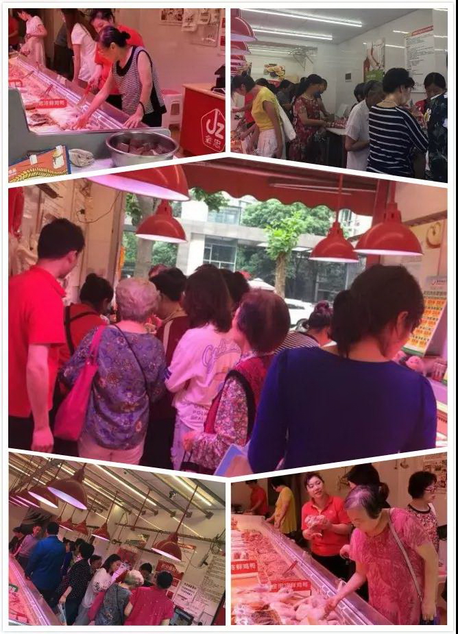 微信圖片_20190829111325 微信圖片_20190829111325