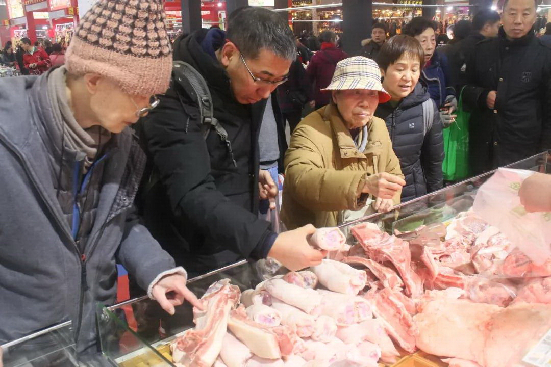 微信圖片_20200117094708 微信圖片_20200117094708